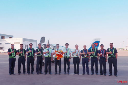 140多万小时 中国这家学院再次刷新全球通用航空独立运行机构飞行安全纪录
